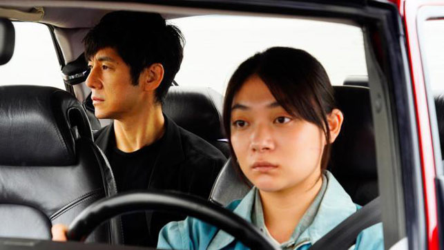 La nominada a los Oscar Drive My Car, de Ryûsuke Hamaguchi, y Josefina, de Javier Marco, se suman a la oferta de largometrajes de la 35 SECIME